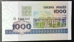 1000 Rubel /belarusz/