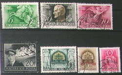 1940/42. Magyar bélyegek  /90/