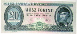 1969.Húsz Forint