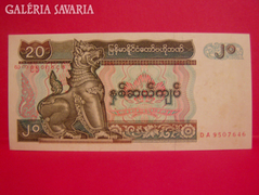 20 Kyat - Myanmar.