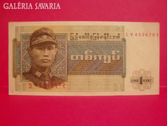 1 Kyat - Burma.