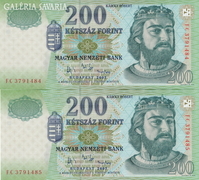 200 Forint 2007 FC  - 2db sorszámkövető UNC