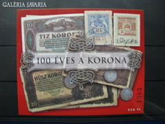 2000/01 Korona (emlékív)