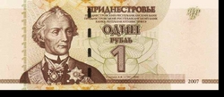 Transznisztria 1 rubel 2007 Unc