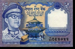 Nepál 1 Rúpia 1974 Unc