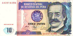 Peru 10 Intis 1987  Unc