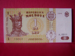 1 Lej - Moldova / 1994 /.