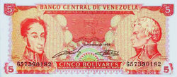 Venezuela 5 bolivar 1989 Unc