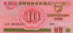 Észak-Korea 10 chon 1988 Unc