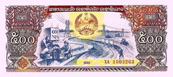 Laosz 500 kip 1988 Unc