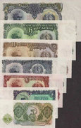 Bulgária 3-200 leva 1951Unc 7db bankjegy