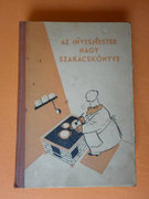 Az inyesmester nagy szakácskönyve 1955