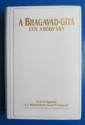 A Bhagavad-Gítá, úgy, ahogy van