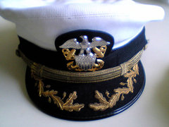 Usa,navy parancsnoki sapka