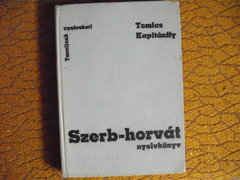 Szerb-horvát nyelvkönyv