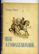 Arany János: Rege a csodaszarvasról, 1959 évi kiadás