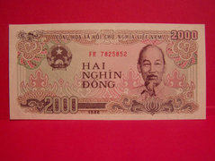 2000 Dong - Vietnam / 1988 / UNC.