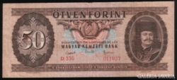 1951 - 50 Forint (Rákosi címer)