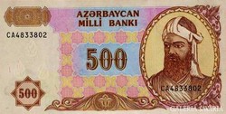 Azerbajdzsán 500 manat 1993 UNC