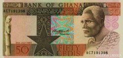 Ghána 50 cedi 1980 Unc