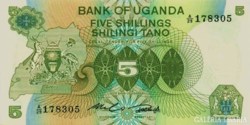 Uganda 5 shilling 1982 Unc