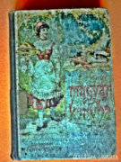 A Magyar Konyha  cc. 1892?