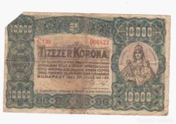 Ritka 10 000 Korona 1923 MPNY olcsón