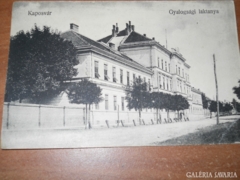 Nagyon régi kaposvári képeslap