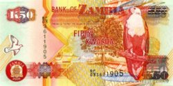 Zambia 50 kwacha 2006 UNC 3 db SORSZÁMKÖVETŐ 