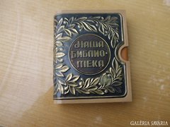 Orosz feliratú rézzel borított notesz tok