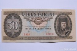 50 forint 1986 alacsony sorszám!! 000012!!