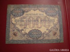 Orosz 5000Rubel RR