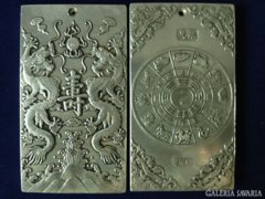 "Tibeti ezüst" Dupla sárkányos szerencse amulett 