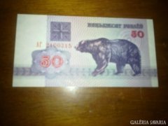 1992-es fehérorosz 50rubel(UNC)