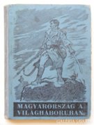 Kállay - MAGYARORSZÁG A VILÁGHÁBORÚBAN 1914-1918.