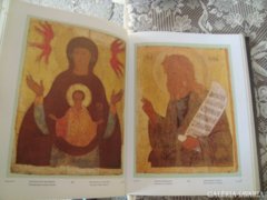 Korai orosz ikonfestészet, nagy könyv