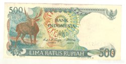 500 rupiah 1988. Indonézia.