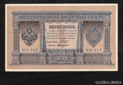 1 Rubel 1898 Oroszország Nagyon szép
