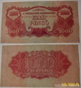 VH 1000 pengő 1944