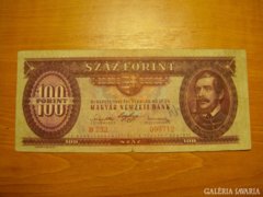 *** 1947-es 100 forint Kossuth címerrel! ***