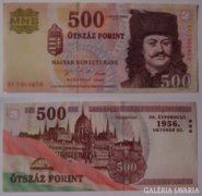 500 forint 1956 Jubileumi 2006