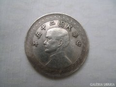 Ismeretlen kínai ezüst érme