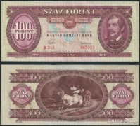 100 forint 1960 UNC
