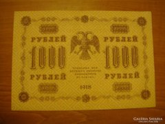 *** 1 x hajtott 1918-as 1000 Rubel!! ***