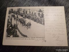 I. vh-s képeslap 1915-ből kitűnő állapotban