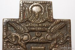Bronze Double Cross Russian