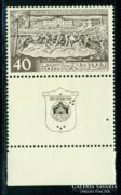 1951. Izrael, Scott #44 MH, CV.: 20,-$ 