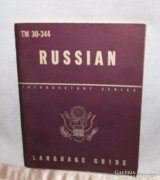 1943 WAR DEPARTMENT -RUSSIAN-katonai kézi szótár!