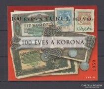 100 éves a TURUL bélyeg - 2000 - Emlékív