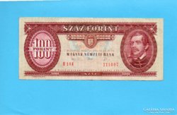 Ropogós 100 Forint 1992